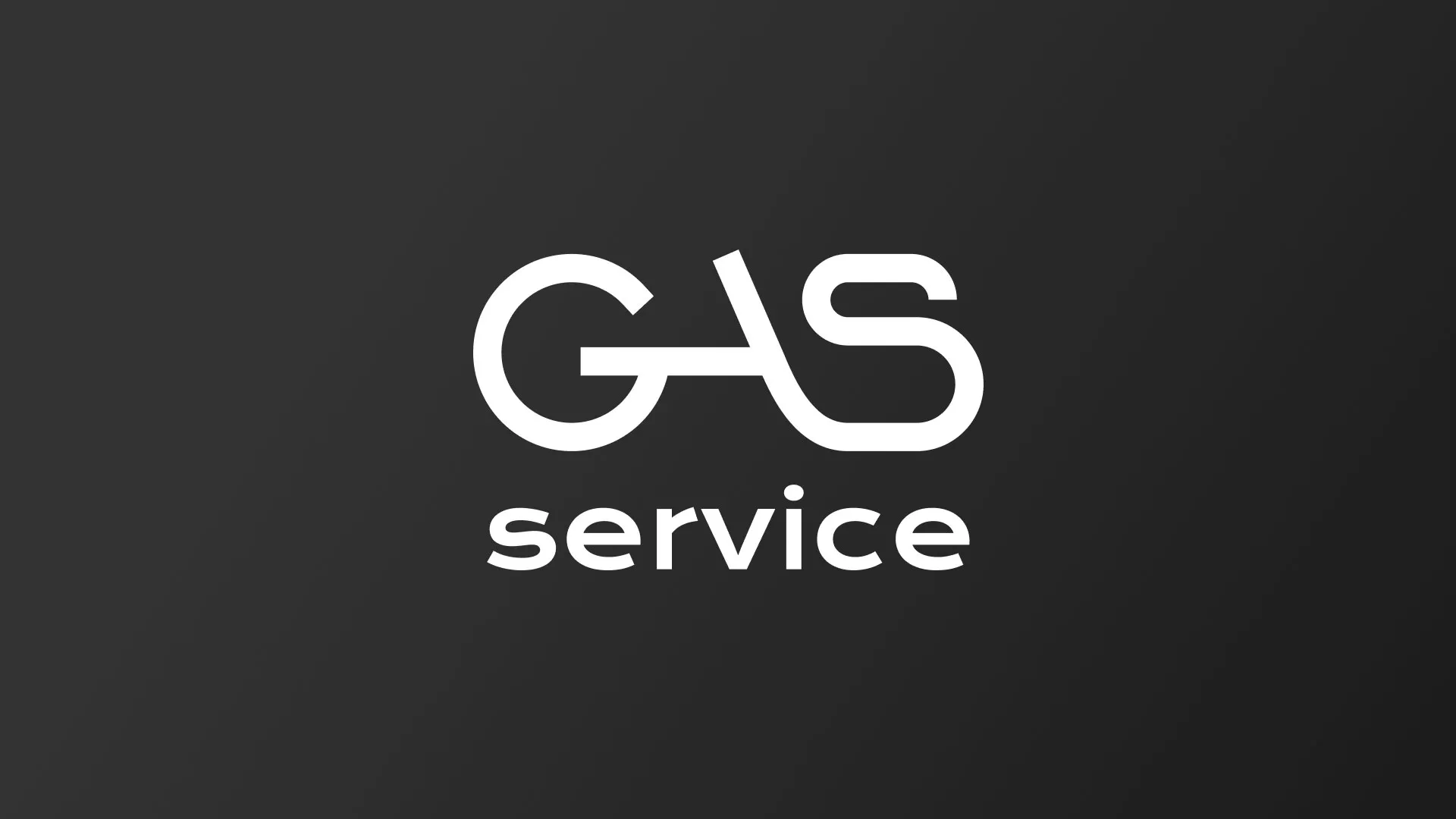 Разработка логотипа компании «Сервис газ» в Курлово